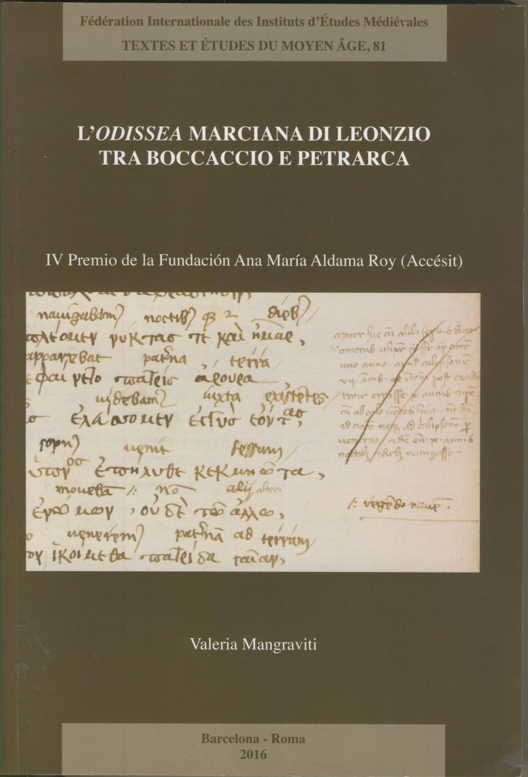 L’Odissea marciana di Leonzio tra Boccaccio e Petrarca