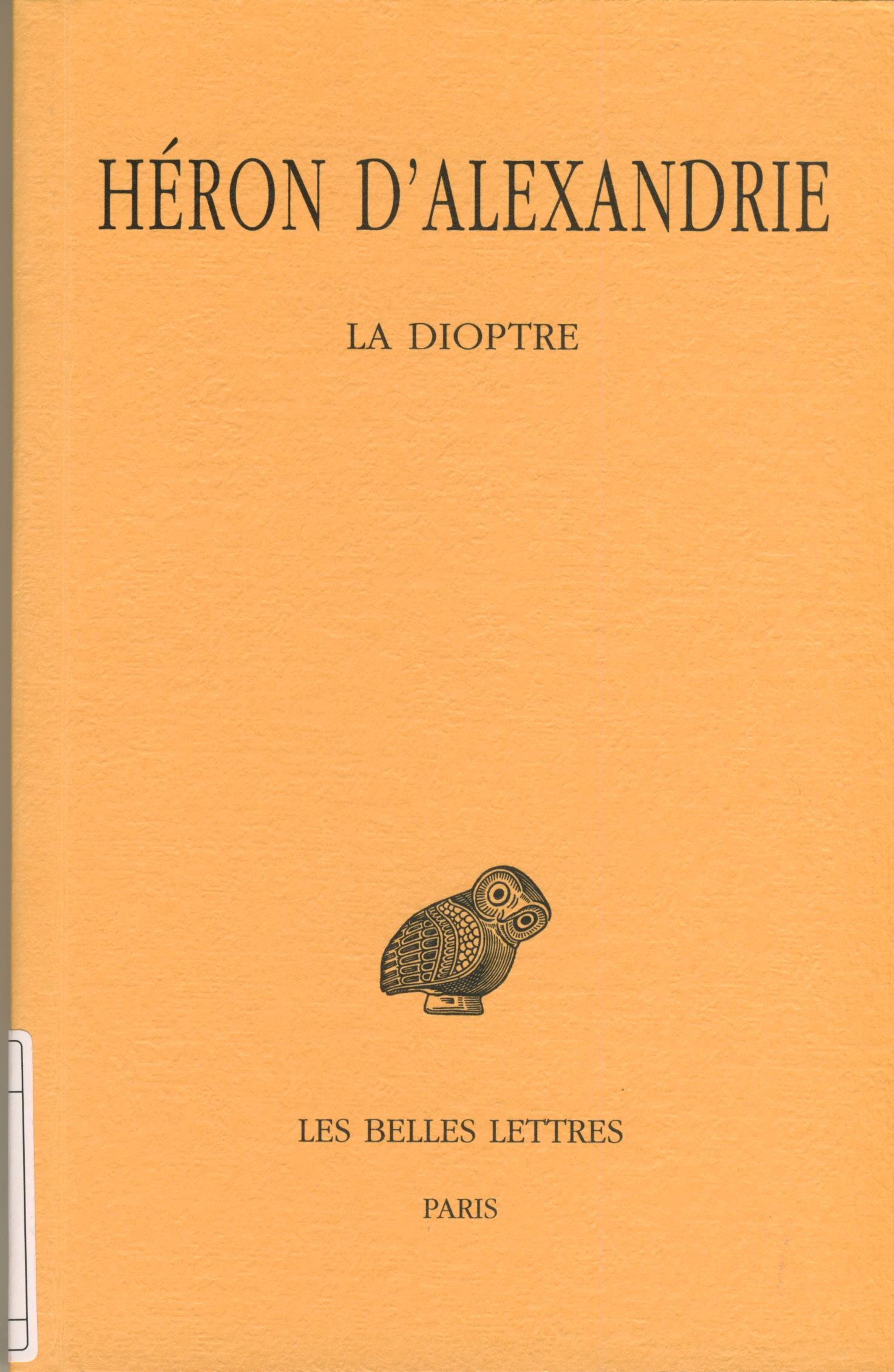 La dioptre